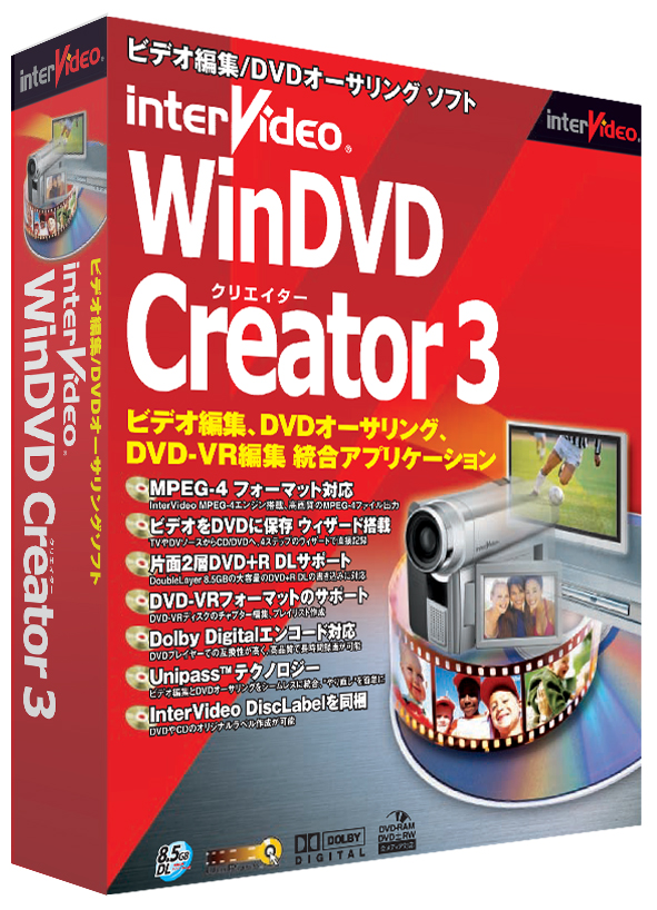 Windvd creator free download
